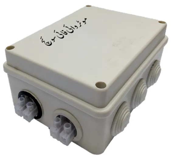 Motor WIFI Switch - 4000watt (wifi, automate motor, Android & IOS, unicorn devices)