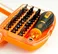 JM-6103 31 in 1 Multi-functional Screwdriver Hand Tool Set Household