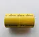 Eaton 400 Farad 2.7V DC Supercapacitor Battery