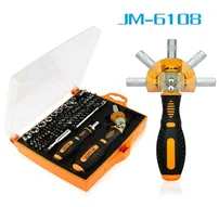 JM-6108 79 in 1 Screwdriver Ratchet Hand-tools Suite Furniture Computer Electrical maintenance Tools JM-6108 79 in 1 Screwdriver Ratchet Hand-tools Suite Furniture Computer Electrical maintenance Tools