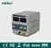 YH-1502D Adjustable Voltage Variable DC Power Supply