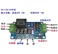 FRM01 timing delay cycle self-lock relay control module 18 functions in Pakistan