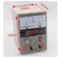 BEST-1501T 15V 1A Regulated Power Supply