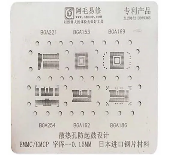 BGA Stencil For Iphone Nand Flash And EMMC BGA221 BGA153 BGA169 BGa254 BGA162 BGA186