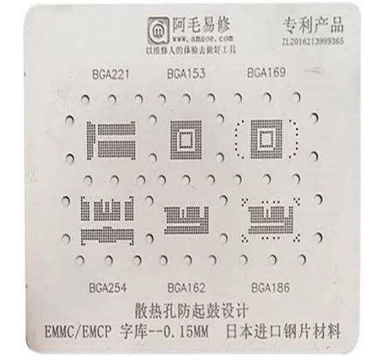BGA Stencil For Iphone Nand Flash And EMMC BGA221 BGA153 BGA169 BGa254 BGA162 BGA186 BGA Stencil For Iphone Nand Flash And EMMC BGA221 BGA153 BGA169 BGa254 BGA162 BGA186