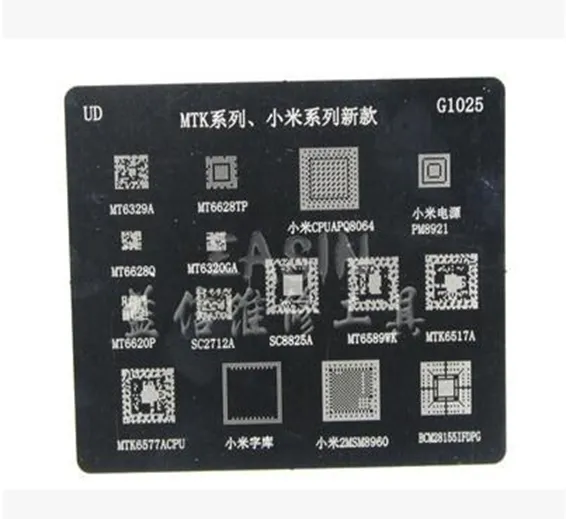 BGA Stencil G1025 For MTK Xiaomi