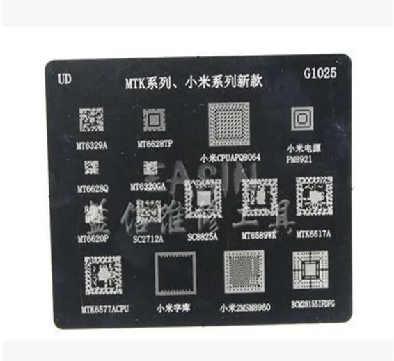BGA Stencil G1025 For MTK Xiaomi BGA Stencil G1025 For MTK Xiaomi
