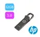 32GB Economical USB3.0 HP USB Flash Drive V250W