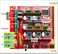 3D Printer Controller Board RAMPS 1.4 Arduino Mega Shield RepRap Prusa Model