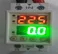 Mora Grand AES Series Voltage Ampere VA Protector