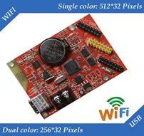 HD-W60 wifi / USB led control card 512 * 32pixels wireless single / dual color led controller p10 HD-W60 wifi / USB led control card 512 * 32pixels wireless single / dual color led controller p10
