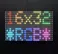 16x32 RGB LED matrix panel