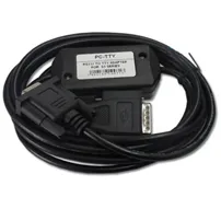 PC-TTY for S5 Series Siemens PLC Programming Cable In Pakistan PC-TTY for S5 Series Siemens PLC Programming Cable In Pakistan