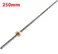 T8 250mmx8mm Screw Threaded Rod With Brass Nut