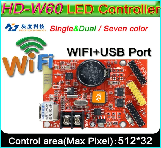 HD-W61 WIFI & U Disk LED Controller Card HD-W61 WIFI & U Disk LED Controller Card