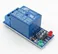 1 Channel 5V Arduino Relay Module