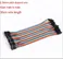 Pin To Pin Dupont 40 Pin 30cm Arduino Jumper Wire 12 Inch