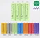 1PCS AAA Ni-MH 1.2 V Rechargeable Battery AAA 1800 Mah Battery Rechargeable Batteries Ni-MH Battery