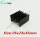 Heat Sink for t220 Package medium size