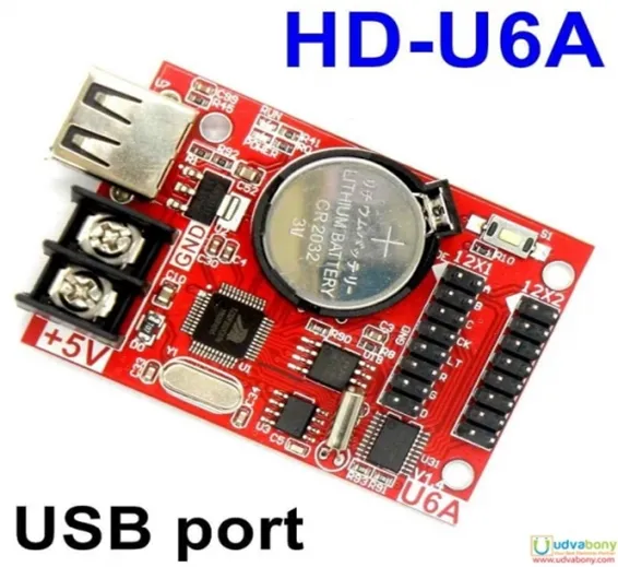 Huidu LED Display Controller Card HD-U6A (USB Port)Single color P10 Led Modules Huidu LED Display Controller Card HD-U6A (USB Port)Single color P10 Led Modules