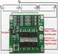 3SJH25A-C 3S 25A BMS Circuit Li-ion Battery Charging Protection In Pakistan