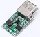 USB 1200mA DC 2~5V to DC 5V Voltage Step up Boost Module