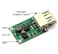 USB 1200mA DC 2~5V to DC 5V Voltage Step up Boost Module