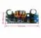 DC-DC 5.5-30V To 0.5-30V Adjustable Automatic Step-Up Down Power Supply Module 4A