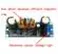 DC-DC 5.5-30V To 0.5-30V Adjustable Automatic Step-Up Down Power Supply Module 4A