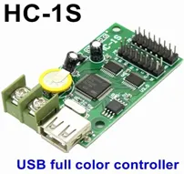 P10 RGB Controller HC-1S RGB Full Color RGB LED Controller P10 RGB Controller HC-1S RGB Full Color RGB LED Controller