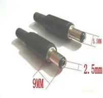 DC Barrel Jack Adapter (2.5mm) DC Barrel Jack Adapter (2.5mm)