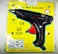 Glue Gun For 16mm Glue Stick HJ016 100W 50/60Hz