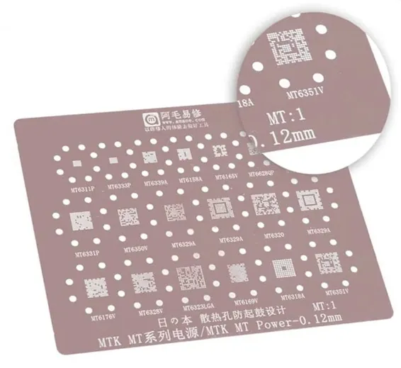 MT 1 IC Chip BGA Reballing Stencil Kits Set Solder MTK MT SET 1 Power 0.12mm In Pakistan MT 1 IC Chip BGA Reballing Stencil Kits Set Solder MTK MT SET 1 Power 0.12mm In Pakistan