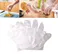 Plastic Surgical Disposable Hand Gloves