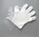 Plastic Surgical Disposable Hand Gloves