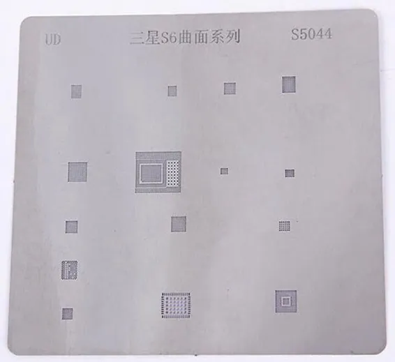 IC Chip S5044 BGA Reballing Stencil Kits Set Solder Template for Samsung S6