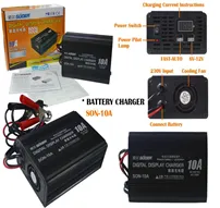 Suoer 10A 6V 12V Automatic Adaptive Digital Display Fast Battery Charger Suoer 10A 6V 12V Automatic Adaptive Digital Display Fast Battery Charger