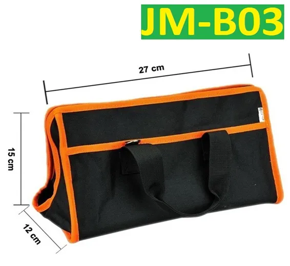 27X12X15CM JAKEMY JM-B03 Small Professional Tool Bag In Pakistan 27X12X15CM JAKEMY JM-B03 Small Professional Tool Bag In Pakistan
