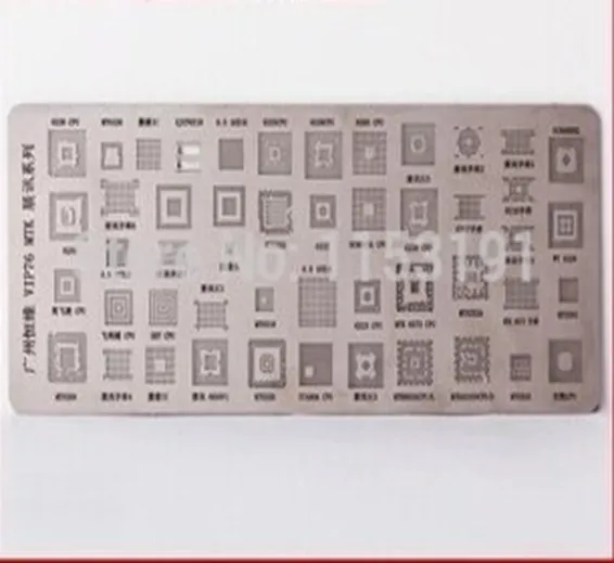 BGA Stencil VIP76 For China Phones BGA Stencil VIP76 For China Phones