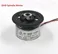 DVD Mini Tray Spindle Motor 5.9V DC RF-300F-12350