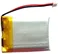 3.7V 500mAh Lithium Polymer mini rechargeable battery