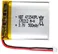 3.7V 500mAh Lithium Polymer mini rechargeable battery