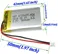 3.7V 500mAh Lithium Polymer mini rechargeable battery