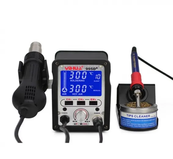 Hot Air Pump And Soldering Iron SMD LCD Rework Station YIHUA YH995D+ Hot Air Pump And Soldering Iron SMD LCD Rework Station YIHUA YH995D+