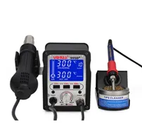 Hot Air Pump And Soldering Iron SMD LCD Rework Station YIHUA YH995D+ Hot Air Pump And Soldering Iron SMD LCD Rework Station YIHUA YH995D+