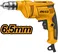 INGCO Electric drill ED4508