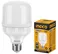 INGCO LED T lamp HLBACD3301T