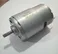 7.4VDC 3500RPM DC Motor RS755 High Speed High Torque Motor CY 755 3835