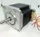 Bipolar NEMA23 1.8 Degree 2A Stepper Motor In Pakistan