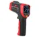 UT305S Professional Infrared Thermometer